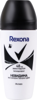 Антиперспірант кульковий Невидима на чорному і білому одязі Rexona 50мл
