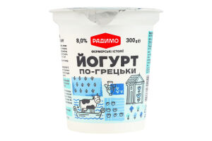 Йогурт 8% густой По-гречески РадиМо ст 300г