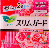 Прокладки Laurier S Series Ultra rose 25см