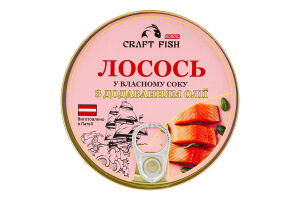 Лосось у власному соку з додаванням олії стерилізований Craft Fish з/б 240г