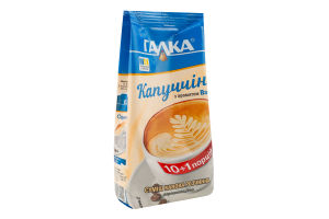 КАПУЧІНО ВАНІЛЬНЕ 150Г ГАЛКА
