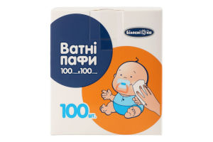 Пафи ватні 100*100мм 100шт Білосніжка