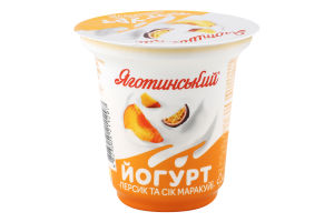 Йогурт 2.1% Персик и сок маракуйи Яготинський ст 260г