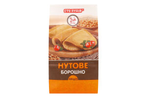 Мука нутовая Сто пудів м/у 500г