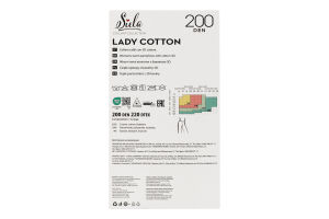 Колготи жіночі Леді Коттон неро 200ден р.2 Сіела