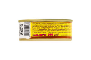 Паштет со сливочным маслом стерилизованный Одесский Онисс ж/б 100г