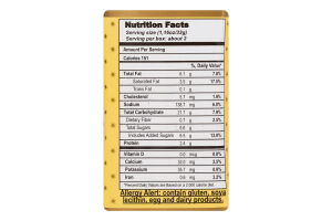 Печиво зі смаком пряженого молока Корівка Бісквіт Шоколад м/у 55г