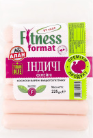 Сосиски вареные филейные Индюшачьи Fitness format в/с в/у 225г