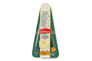 Сыр 36% твердый DOP Пекорино Романо Galbani лоток 160г