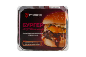 Бургер с томленой фермерской говядиной М'ясторія к/у 250г