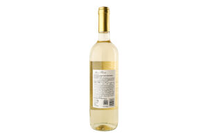 Вино Macabeo біле сухе 12% 0,75л Mar de Flores
