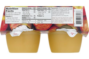 Ahold Apple Sauce Honeycrisp Apple - 4 PK