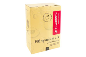 Сік прямого віджиму без додавання цукру пастеризований яблучно-малиновий Фермерське господарство Валентина к/у 3л