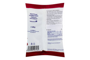 Конфеты мягкие с глодом и витамином C Verbena м/у 60г