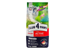 Корм сухой полнорационный для взрослых активных собак средних пород Актив Premium Club 4 Paws м/у 5кг