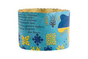 Форма для выпекания для изделий из теста бумажная 130х85мм Патриотическая ТОВ РКСП 1шт