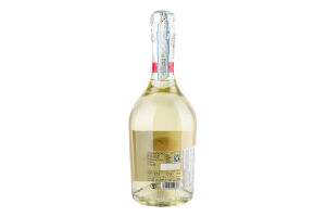 Вино ігр San Martino Undici Prosecco DOC Extra Dry