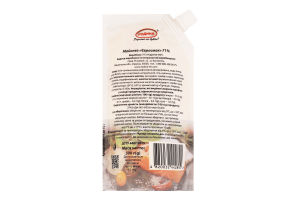 Майонез 71% Євросмак Родина д/п 300г