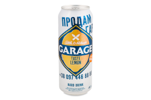 Пиво специальное 480мл 4.4% светлое пастеризованное Taste Lemon Seth&Riley's Garage ж/б