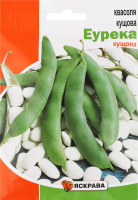 Насіння Квасоля кущова Еурека пакет гігант 30г Яскрава
