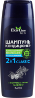Шампунь-кондиционер для волос охлаждающий с экстрактом хмеля и ментола 2в1 Classic Men EkoLine 250мл