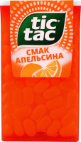 Драже Вкус Апельсина Tic Tac п/у 54г