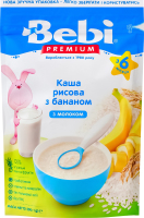 Каша молочная сухая для детей от 6мес быстрорастворимая Рисовая с бананом Bebi Premium д/п 200г