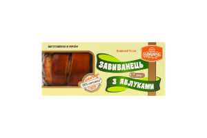 Завиванець з яблуками Рум'янець к/у 350г