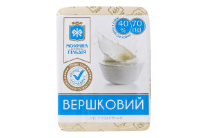 Сыр плавленый 40% Сливочный Молочна гільдія м/у 70г