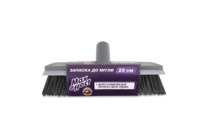 Запаска к метле 25см №1443739 Max effect 1шт