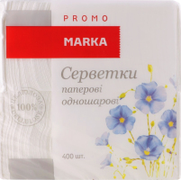 Серветки паперові одношарові 22x24см Marka Promo 400шт