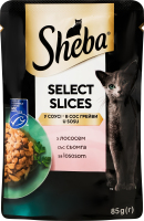 Корм консервований повнораціонний для дорослих котів з лососем в соусі Відбірні шматочки Sheba д/п 85г