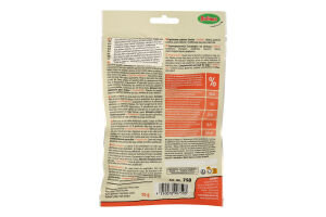 Ласощі для котів Bubimex з рибою