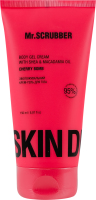 Крем-гель для тіла зволожувальний Cherry bomb Skin delights Mr.Scrubber 150мл