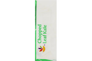 Ahold Chopped Leaf Kale