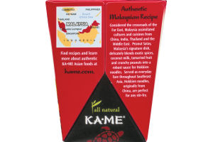 KA-ME All Natural Peanut Satay