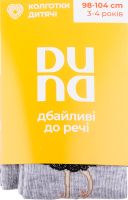 Колготки детские Duna №4427 98-104 светло-серый