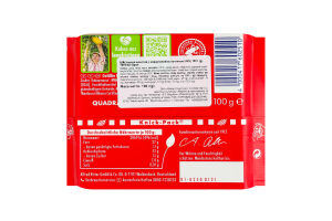 Шоколад черный с марципановой начинкой Ritter Sport м/у 100г