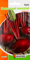 Насіння Буряк столовий Єгипетський плескатий 3г Яскрава