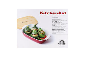 Форма для випічки KitchenAid з кришкою черв 1,9л