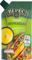 Горчица оригинальная нестерилизованная Американская Верес д/п 120г