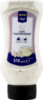 Соус Чесночный Metro Chef п/бут 510г