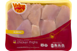 Ahold Boneless, Skinless Chicken Thighs