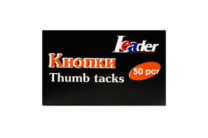 Кнопки-бочка кольорові 50шт артDR Лідер