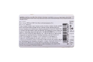 Мило Royal Lexi Flower Creamy White