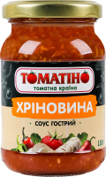 Соус гострий з томатами та часником Хріновина Томатіно с/б 180г