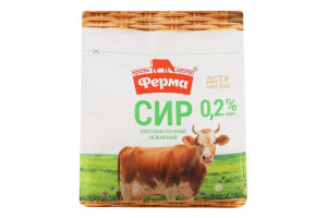 Сир кисломолочний 0.2% нежирний Ферма м/у 350г
