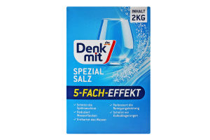 Сіль д/ПММ Denkmit 2 кг