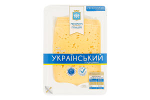Сыр 50% твердый Украинский традиционный Молочна гільдія лоток 0.15кг