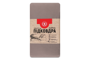 Пододеяльник шоколадный 180х215см №1475472 ТМ "1" 1шт